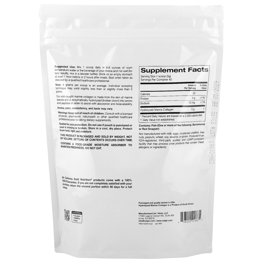 California Gold Nutrition Hydrolyzed Marine Collagen Peptides, Unflavored, 7.05 oz (200 g), view 2