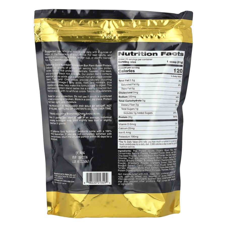 California Gold Nutrition Sport, Plant-Based Protein with Organic Brown Rice Protein Concentrate, Flaxseed, Chia Seed, Cinnamon Bun, 2 lb (907 g), view 2