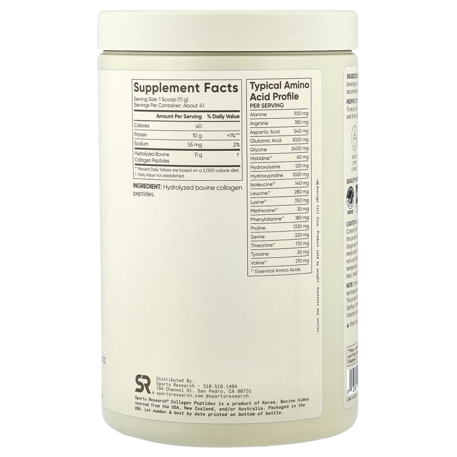 Sports Research Collagen Peptides, Unflavored, 16 oz (454 g), view 2
